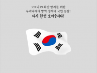 이 또한 지나가리라~